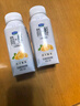 君乐宝（JUNLEBAO）简醇梦幻盖 0添加蔗糖 常温酸奶255g*10瓶 高端原味酸牛奶 礼盒装 实拍图