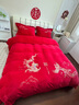 北极绒（Bejirog）婚庆四件套牛奶绒大红色结婚床上用品龙凤绣花被套床单红双喜被罩 喜临门（加厚款高克重牛奶绒） 1.8m 床单款 四件套（被套200*230cm） 实拍图