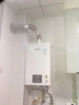 林内（Rinnai）【小蛮腰】13升燃气热水器天然气【国家补贴15%】智慧恒温升级CPU低水压启动13GD31（JSQ26-GD31） 实拍图