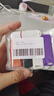 DaFonQi 快速到货 无损 投标u盘招投标专用小容量标书usb2.0闪存盘可约定刻字logo定制优盘 1G 十只装（10个不同款） 实拍图