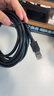 绿联六类屏蔽网线 CAT6类千兆网络连接线 工程家用电脑宽带8芯双绞抗干扰成品跳线 黑5米55174 实拍图