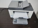 惠普（HP）M233sdw 233sdn a4黑白激光打印机 自动双面打印输稿器 有线无线 批量复印扫描办公商用一体机 M233sdw 自动双面打印/有线无线/批量复扫 实拍图