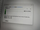 黑甲虫 (KINGIDISK) 500GB USB3.0 移动硬盘 H系列 2.5英寸 中国红 简约便携 商务伴侣 可加密 X6500 实拍图