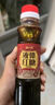 云山半 红糖 手工老黑糖 大姨妈红糖块230g 可制作黑糖红糖姜茶 实拍图