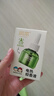 润本（RUNBEN）蚊香液电蚊香液180晚45ml×6瓶补充装防蚊驱蚊水 实拍图