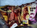 伊利冰淇淋巧乐兹新品四个圈大布丁组合雪糕冰棒冰激凌冷饮 巧乐兹8+母品牌32 实拍图