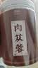 煜树 肉苁蓉100克  苁蓉鲜干片肉苁蓉片干肉苁蓉油肉苁蓉可泡水泡酒 实拍图