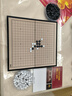 御圣围棋五子棋 磁性棋子棋盘套装入门学生初学者围棋磨砂加大围棋盘 磁性19路围棋【中号】 实拍图