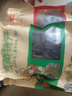 圣天源西藏拉萨超干牦牛肉干手撕风干牦牛肉耗牛肉干正宗特产 五香一斤+麻辣半斤 实拍图