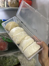 家の物语（KATEI STORY）日本进口包子收纳盒馒头冷冻收纳盒大容量冰箱饺子食品级保鲜盒 实拍图