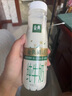 伊利金典3.8g乳蛋白 鲜活纯牛奶整箱 250ml*8瓶 30天常温短保 礼盒装 实拍图