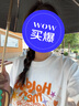 备美太阳伞便携小巧轻便携迷你遮阳伞防晒防紫外线黑胶五折晴雨胶囊伞 实拍图