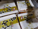 燕京优选小粒纳豆 50g*18盒（国产纳豆 健康轻食 北京燕京 家庭装） 实拍图