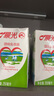 晨光牛奶酸味乳饮品250ml*24盒整箱常温早餐奶家庭量版装 实拍图