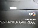 彩格适用惠普m1005硒鼓惠普1020硒鼓q2612a 12a 1020plus 1010 1012 1015 1018佳能lbp2900+打印机硒鼓墨盒 实拍图