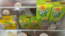 维他奶维他鸭屎香柠檬茶250ml*24盒 家庭聚会分享装 整箱装 实拍图