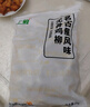 上鲜 名古屋风味无骨鸡柳 2斤/袋 出口级 麦肯油炸鸡柳炸鸡肉清真食品 实拍图