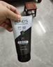 旁氏洁面乳150gx2竹炭控油 送粉玻玻5g 开学季 实拍图