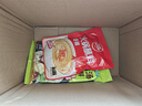 海底捞火锅底料 美味清真牛骨清汤火锅底料160g 0添加 鲜香一料多用  实拍图