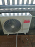 海尔（Haier）智家出品Leader 空气能热水器家用200升热泵包安装变频一级能效节能电辅热R32冷媒 LKF200-PF7U1 实拍图