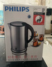 飞利浦（PHILIPS）电水壶热水壶电热水壶304不锈钢1.7L容量暖水壶烧水壶家用大容量开水壶一键恒温智能自动断电 1.7L 食品级不锈钢 HD9316/03 实拍图