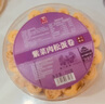 澳丰园 紫菜肉松鸡蛋卷 澳门风味手信广东特产海苔小吃美食休闲零食250g 实拍图