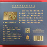 博物文创故宫珠翠光华点翠冰箱贴葫芦蝴蝶盆景创意伴手礼生日礼物七夕 蝴蝶款 实拍图