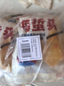 云山半即食海蜇头220g*4 袋赠调料包家庭装干货海蜇凉拌菜开胃菜 实拍图