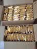 新良广式月饼粉 家用月饼专用粉月饼皮制作材料低筋小麦粉 1kg*3袋 【赠同款350g】 实拍图