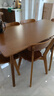 早作  实木餐桌现代简约家用餐厅桌椅组合胡桃色桌子长方形日式吃饭桌 一桌六椅 长160*宽80+6椅 胡桃色 实拍图