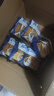比比赞（BIBIZAN）魔方生吐司奶香味800g 营养早餐全麦面包饼干蛋糕点心休闲零食品 实拍图