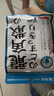 龙角散 薄荷草本润喉糖 经典原味 80g 水果糖糖果薄荷糖 教师主播礼物 实拍图