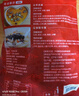 辽参大连有机冷冻海参1斤19-21只非即食京东自营旗舰店独立包装正品 实拍图