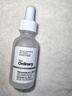 THE ORDINARY10%烟酰胺+1%锌30ml提亮控油收毛孔淡化痘印胺锌三控精华生日礼物 实拍图