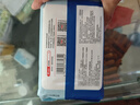 京东京造 杀菌洁肤卫生湿巾80片 细菌杀灭率99.9%湿纸巾 便携湿纸巾 实拍图