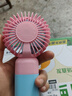 电风扇小风扇手持风扇usb风扇充电便携式挂绳随身风扇可爱卡通静音 小花款-甜桃粉 实拍图