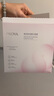 珀莱雅（PROYA）循环面膜10片补水保湿舒缓修护精华面膜护肤品 实拍图