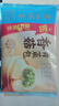 广州酒家利口福 香菇青菜包390g 6 个 蔬菜 素菜包子 速冻早餐 速食半成品 实拍图