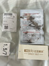 曼克顿（MANKEDUN）A类母婴级纯棉全棉100%新疆棉花被子春秋被四季通用被芯冬被加厚 棉白【100%纯棉花 假一罚十】 1.5x2.0m加厚冬被【约7斤】 实拍图