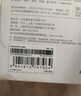 【95成新】小米 米家 小卫质品泡沫洗手液 地中海无花果香型 两瓶装 米家自动洗手机专用【洗手机伴侣】   实拍图