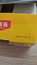 味滋源 广式月饼500g盒装 凤梨味水果小月饼混合口味 传统中秋节糕点 实拍图