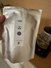 特尊茶毛尖2025明前新茶春茶绿茶散装茶叶4星毛尖共516g自己喝口粮茶 实拍图