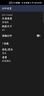兄弟（brother）DCP-T436W彩色墨仓打印机复印扫描一体机连供小型家用家庭学习学生作业试卷照片手机微信无线远程 T436W白色升级新款【无线远程】 套餐二：标配+多备4瓶专用黑彩墨水【共8瓶 实拍图