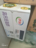 伊利 高钙低脂牛奶整箱 250ml*21盒 加25%钙 早餐伴侣 礼盒装 5月底产 实拍图