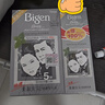 Bigen美源宣若 发采快速黑发霜 160g（天然黑 881s）国产加量 植萃盖白 实拍图