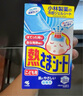 小林制药（KOBAYASHI）医用退热贴儿童蓝16片退烧贴冰宝贴物理降温清凉贴夏季原装进口 实拍图