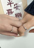 中国黄金（CHINA GOLD）足银戒指男女款情侣对戒莫比乌斯环一对情人节生日礼物送女友老婆 足银莫比乌斯戒指-对戒+玫瑰礼盒 实拍图