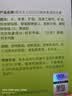 海洋主义 SOCUS脱毛膏四肢腋下腿部唇毛男女士专用全身温和去毛汗毛非永久去根 脱毛膏 250g 3瓶 +刮板 三重植萃配方 敏肌更安心 实拍图