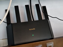 Tenda腾达路由器WiFi7【云霄BE5100】千兆穿墙王信号增强无线超强2.5g网口家用电竞放大器立式BE6L Pro 实拍图