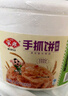 安井 桶装手抓饼 原味 2250g 25片 家庭装手撕饼煎饼 速食早餐面点 实拍图